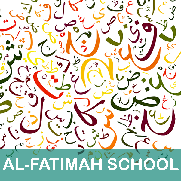Al-Fatimah Sunday School
