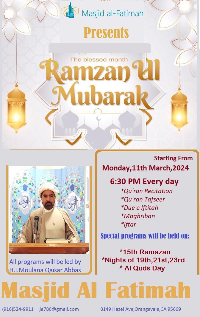 The blessed month Ramazam Ul Mubarak