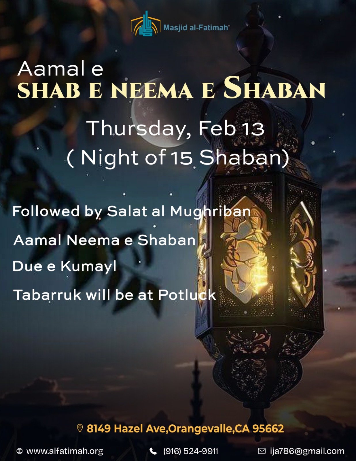 Aamal e shab e neema e Shaban