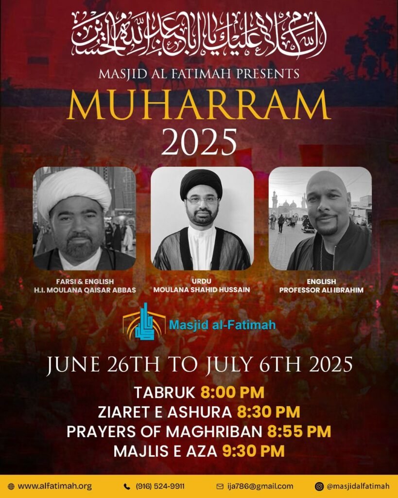 Muharram 2025