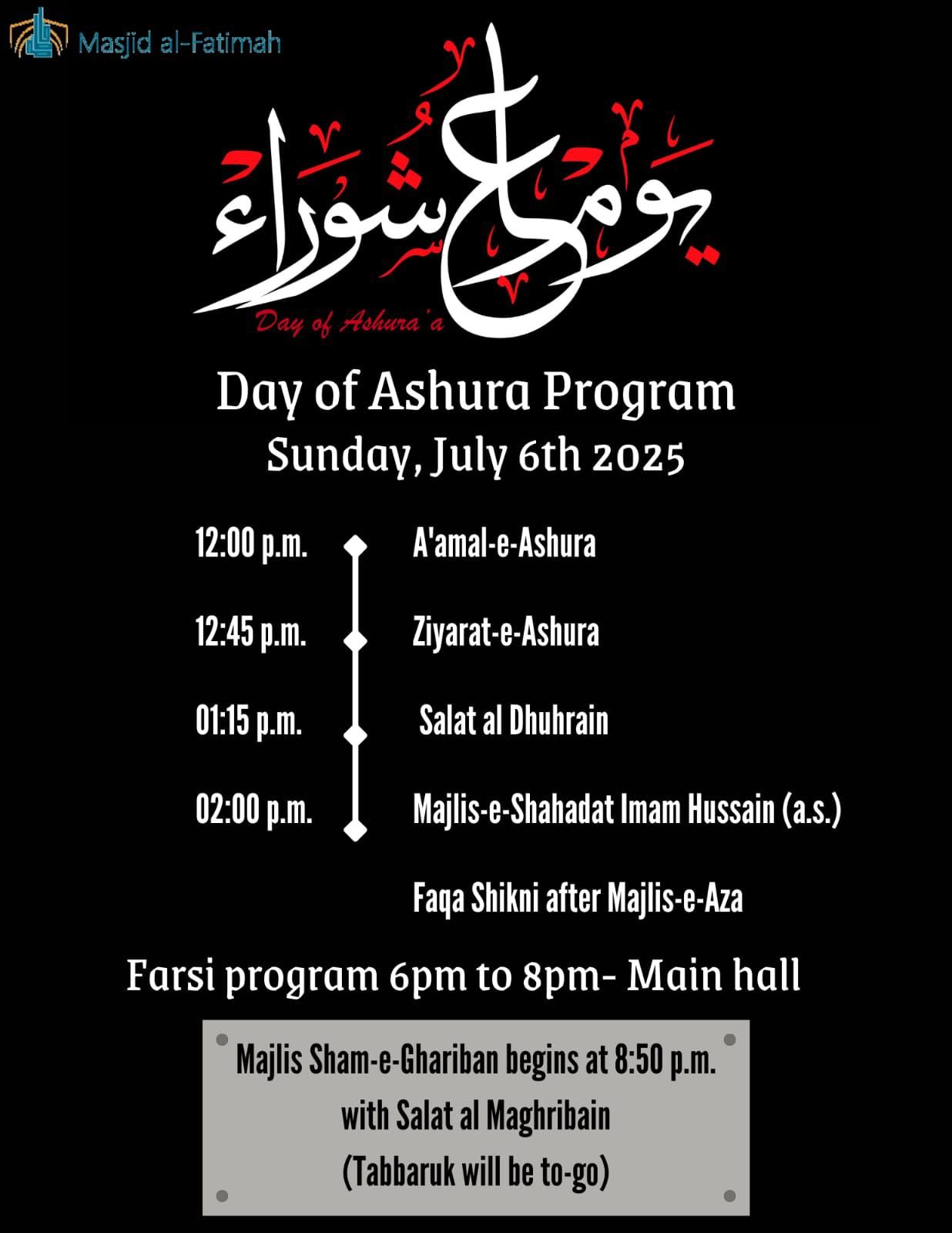 Day of Ashura Program 2025